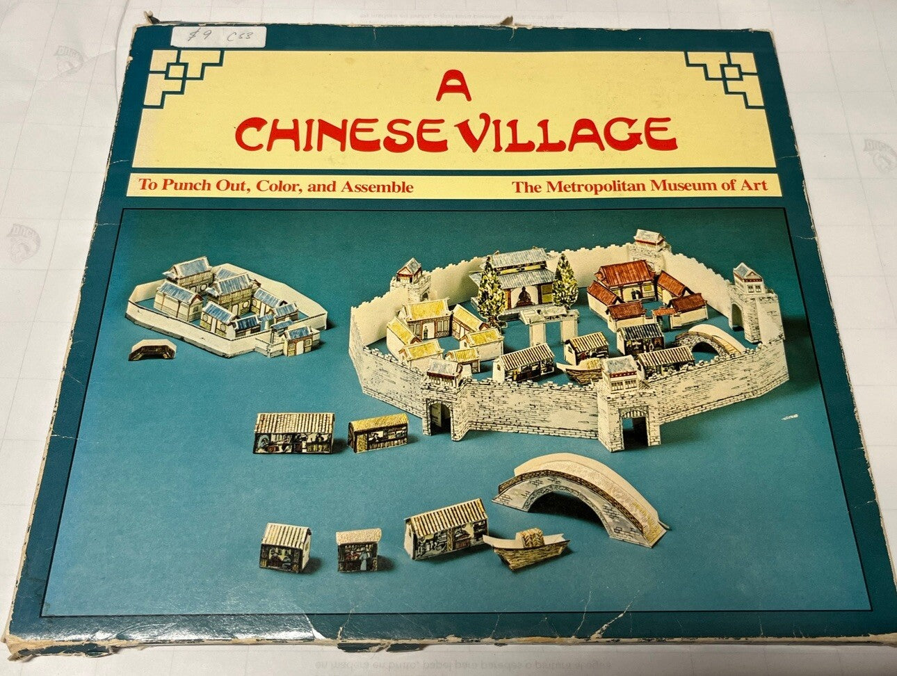 the metropolitan museum of art A CHINESE VILLAGE to punch out color and assemble