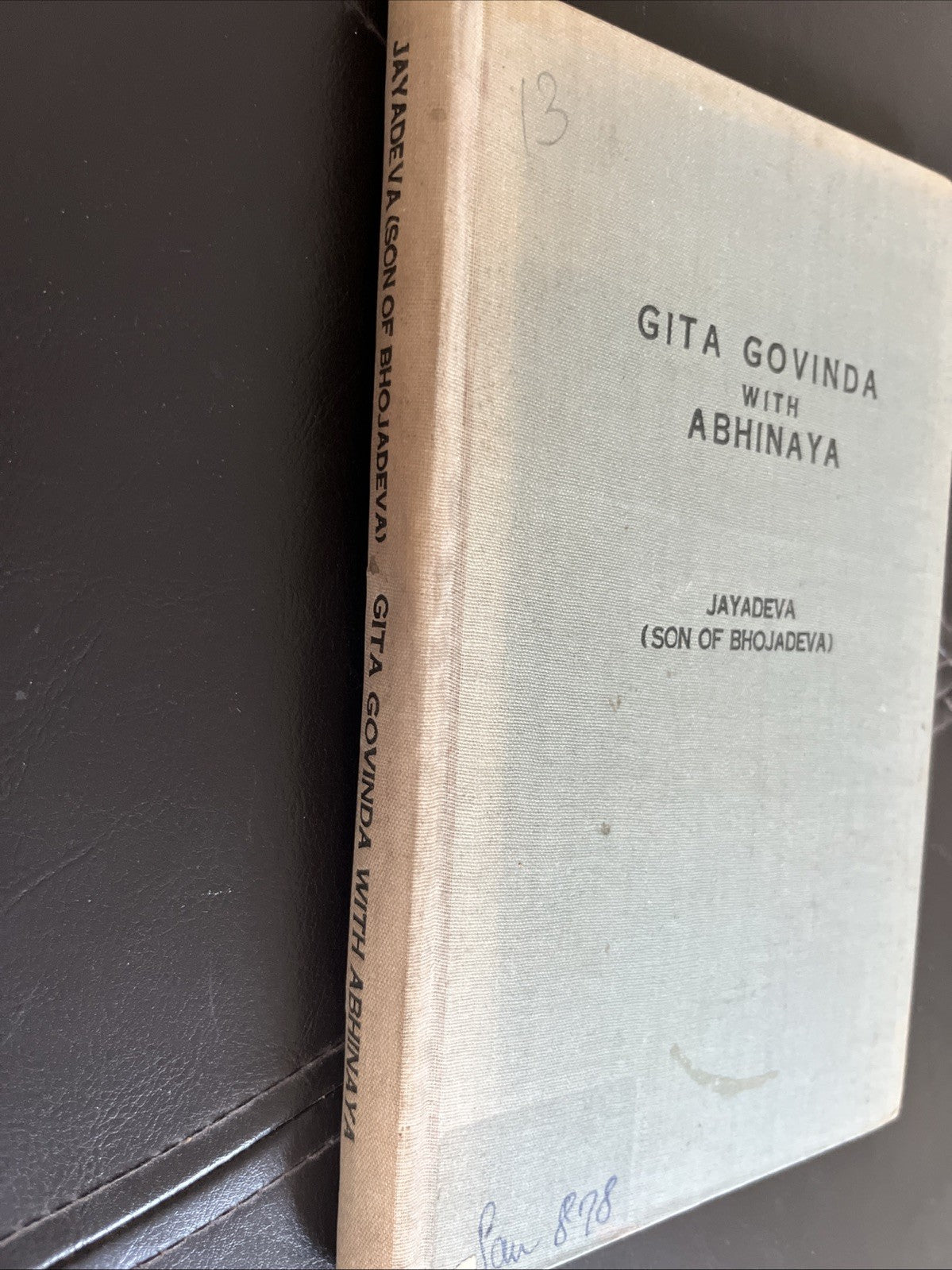 Gita Govinda with Abhinaya by Jayadeva ( Son Of Bhojadeva) 1963