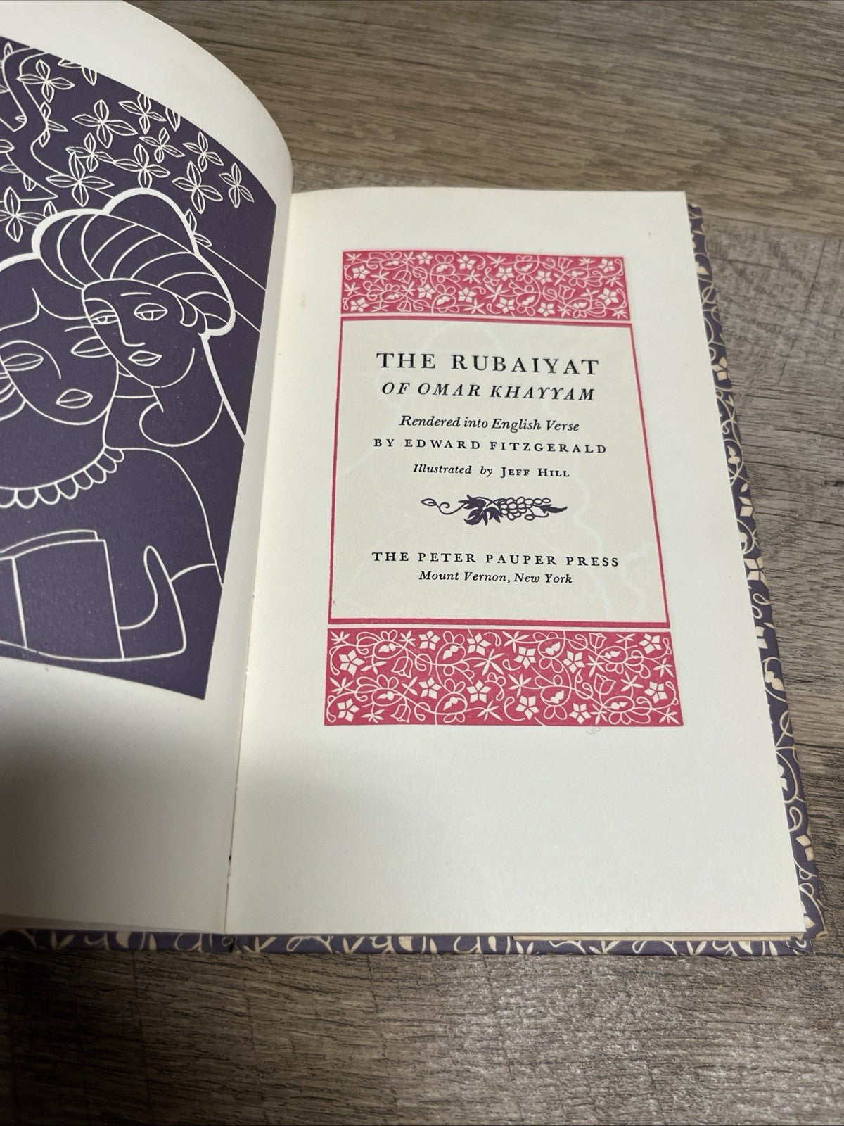 THE RUBAIYAT OF OMAR KHAYYAM The Peter Pauper Press HC DJ Edward Fitzgerald