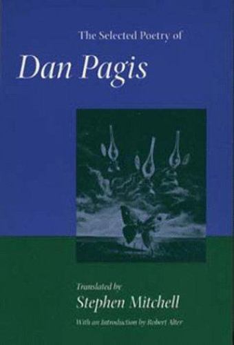 The Selected Poetry of Dan Pagis (Literature of the Middle East) - paperback...