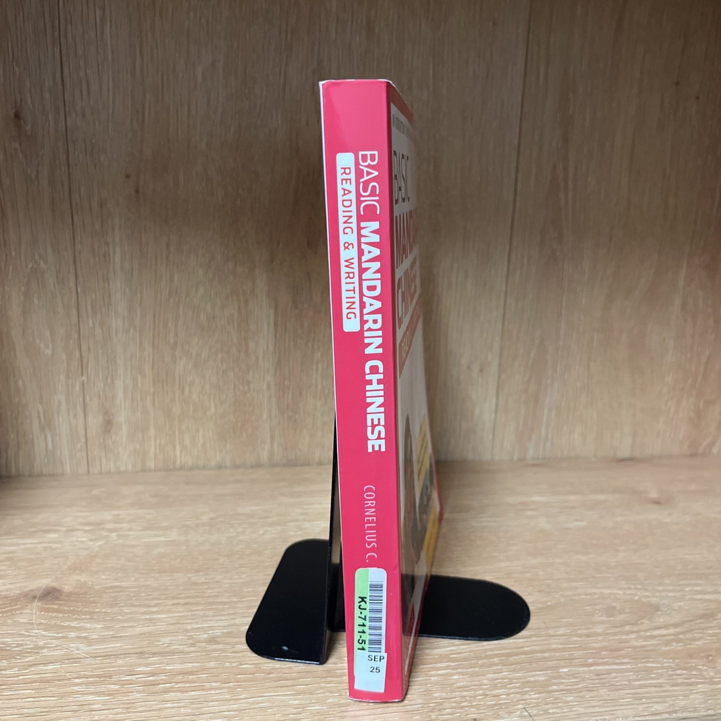 Basic Mandarin Chinese :An Introduction to Written In & Reading In Chinese No CD