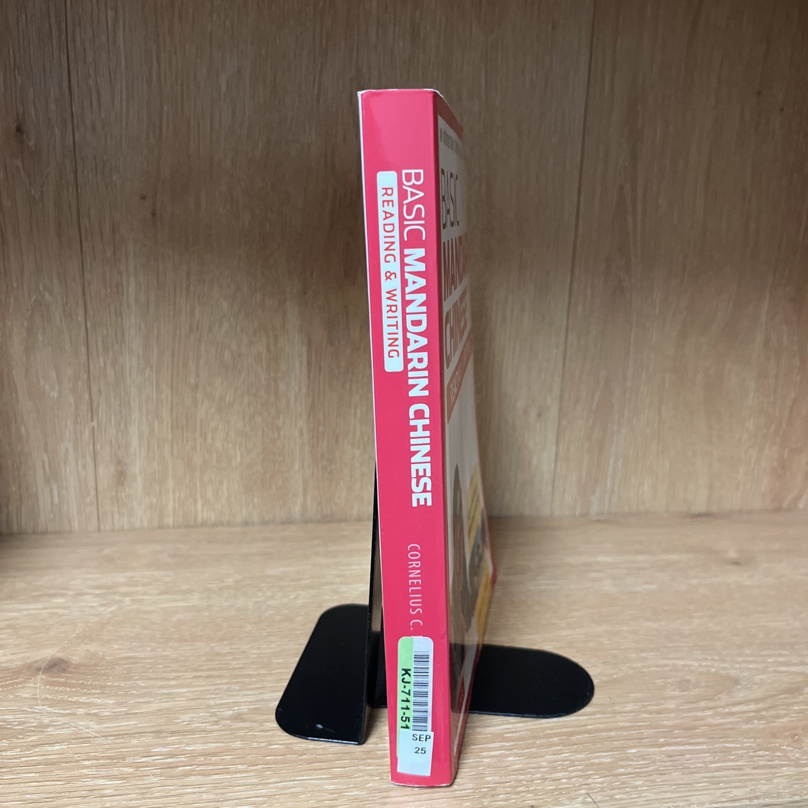 Basic Mandarin Chinese :An Introduction to Written In & Reading In Chinese No CD
