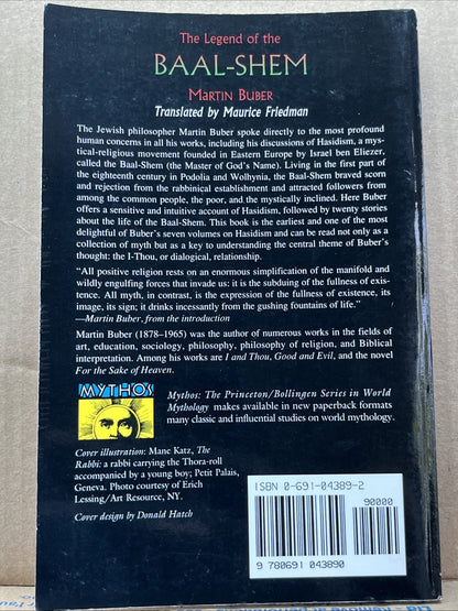 The Legend of the Baal-Shem by Martin Buber (English) 1st Princeton Paperback