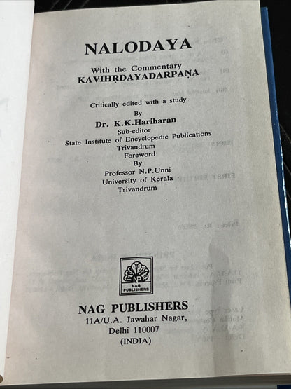 NALODAYA  With the Commentary KAVIHRDAYADARPANA  Dr. K.K.Hariharan