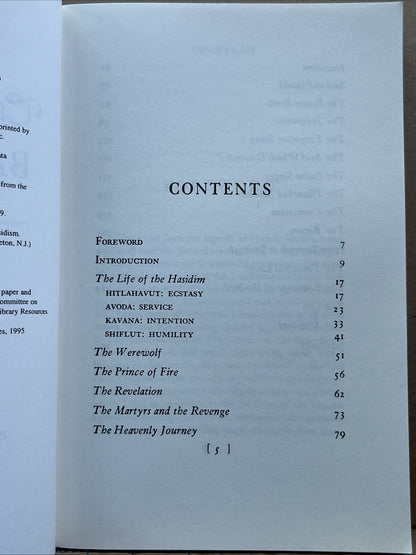 The Legend of the Baal-Shem by Martin Buber (English) 1st Princeton Paperback