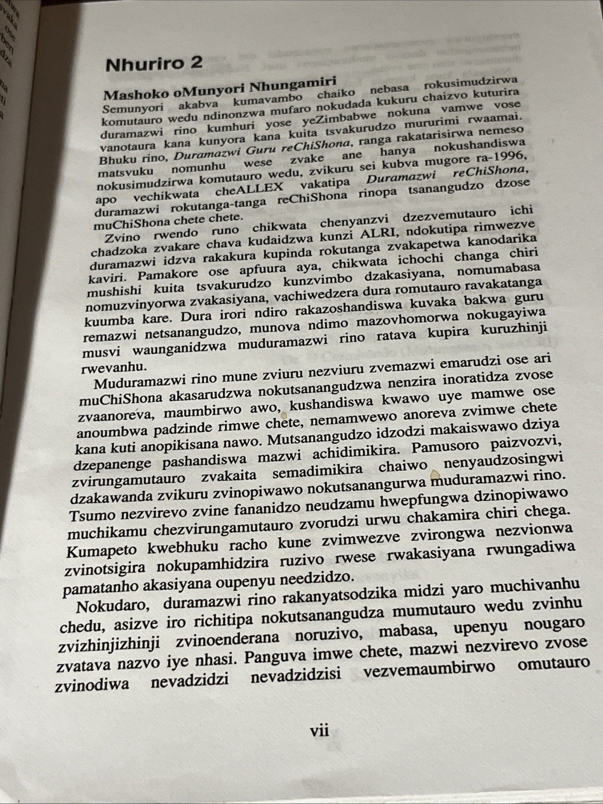 Duramazwi Guru reChishona Rine Zvirungamutauro By Hebert Chimhundu