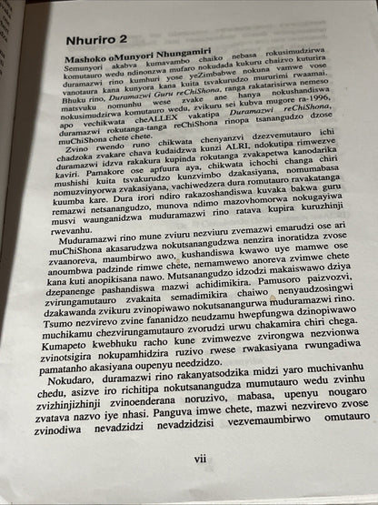 Duramazwi Guru reChishona Rine Zvirungamutauro By Hebert Chimhundu