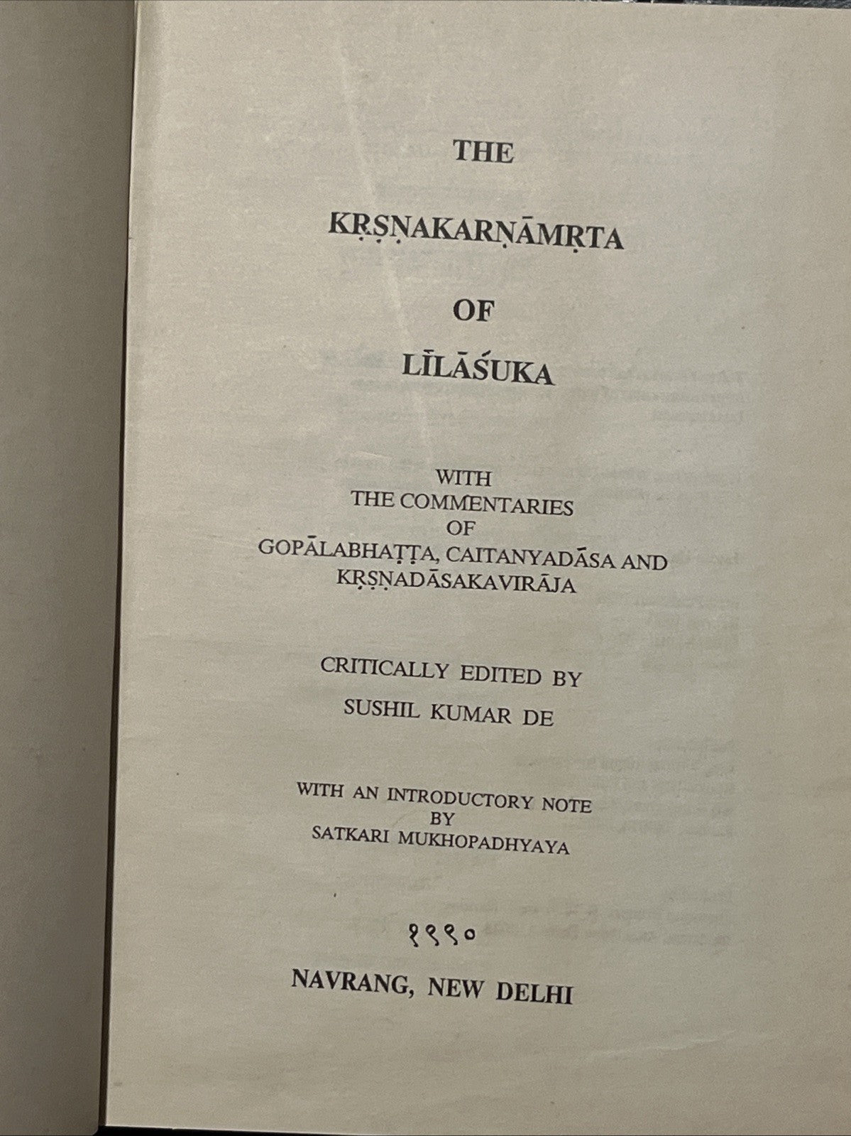 Kṛṣṇakarṇāmṛta of Līlāśuka Krsna Metre Verses Kavya Rare Book 1990