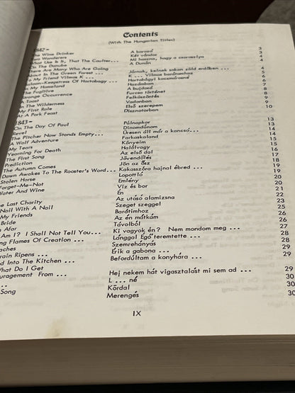 Sandor Petofi His Entire Poetic Works Translated by Frank Szomy (1972)