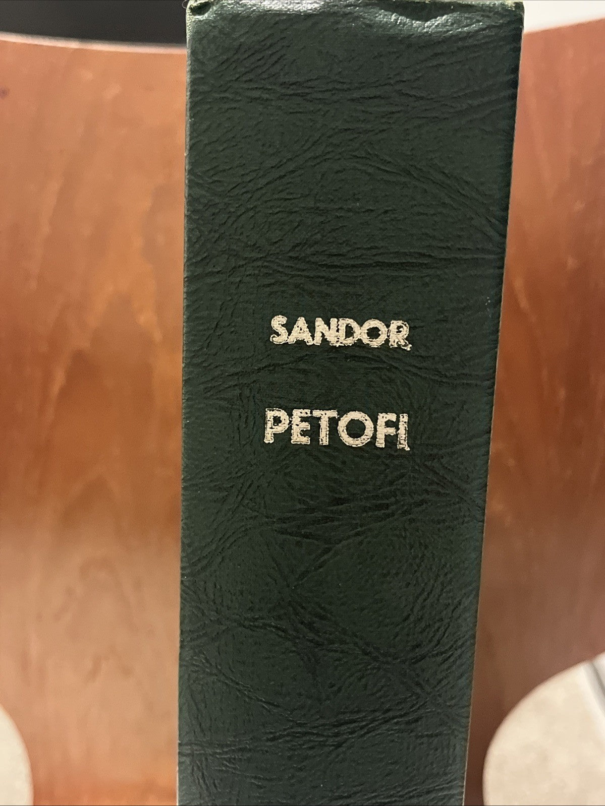 Sandor Petofi His Entire Poetic Works Translated by Frank Szomy (1972)