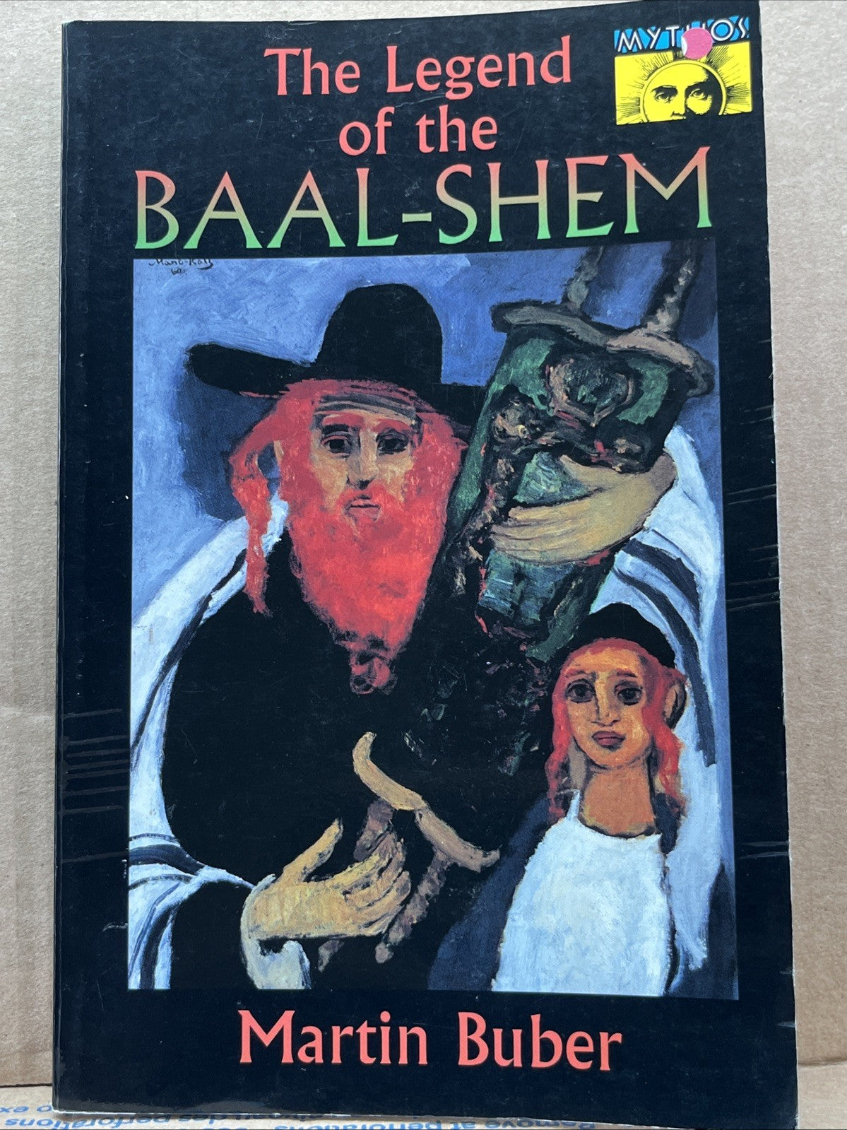 The Legend of the Baal-Shem by Martin Buber (English) 1st Princeton Paperback