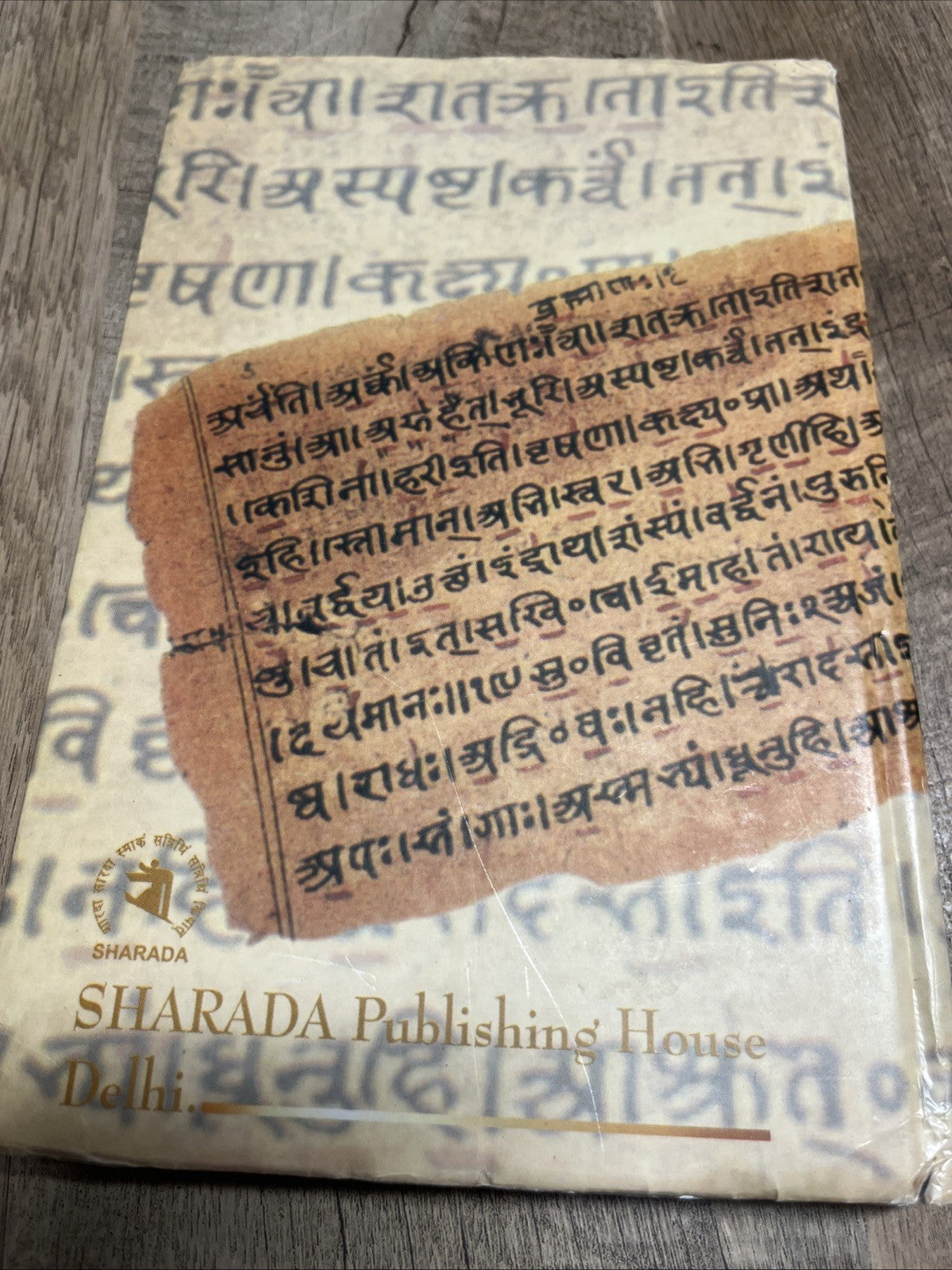 The Rgveda Mandala III: A Critical Study of the Sayana Bhasya and Other ..