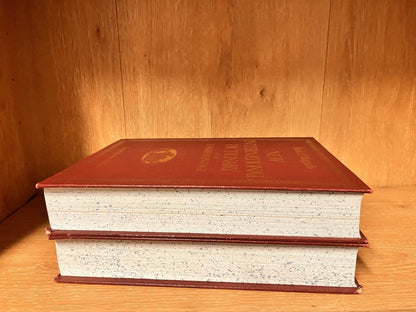 Funk & Wagnalls New International Dictionary of the English Language A-Z 1995