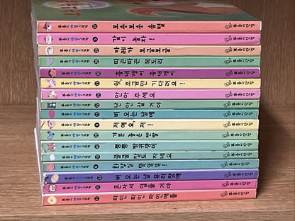 그림책  17권 묶음 Purumi Peekaboo Korean Children Kid Picture Book Lot of 17 Vol