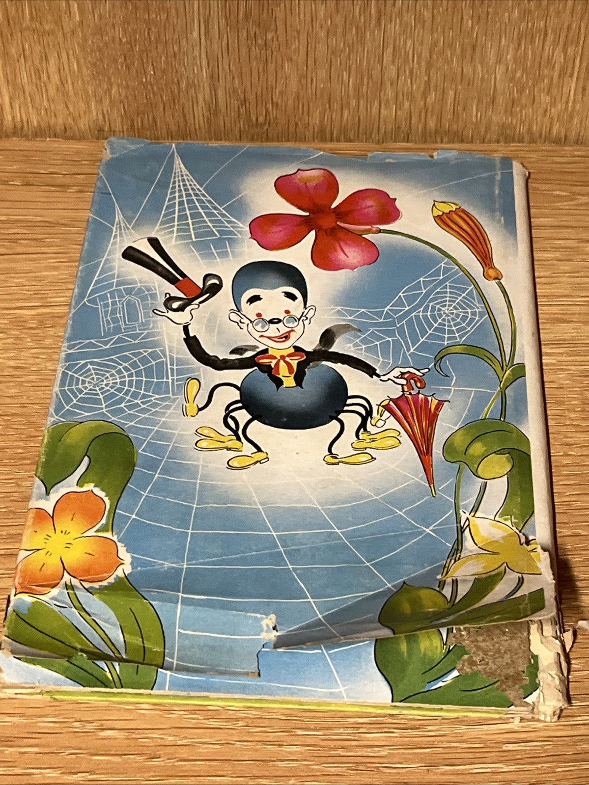 Little Squeegy Bug 1st Edition : A Story Of The Firefly By William L Martin 1945