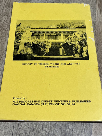 ཉིན་རེའི་ཞལ་འདོན།། Daily RecitationsLibrary of Tibetan Work & Archives