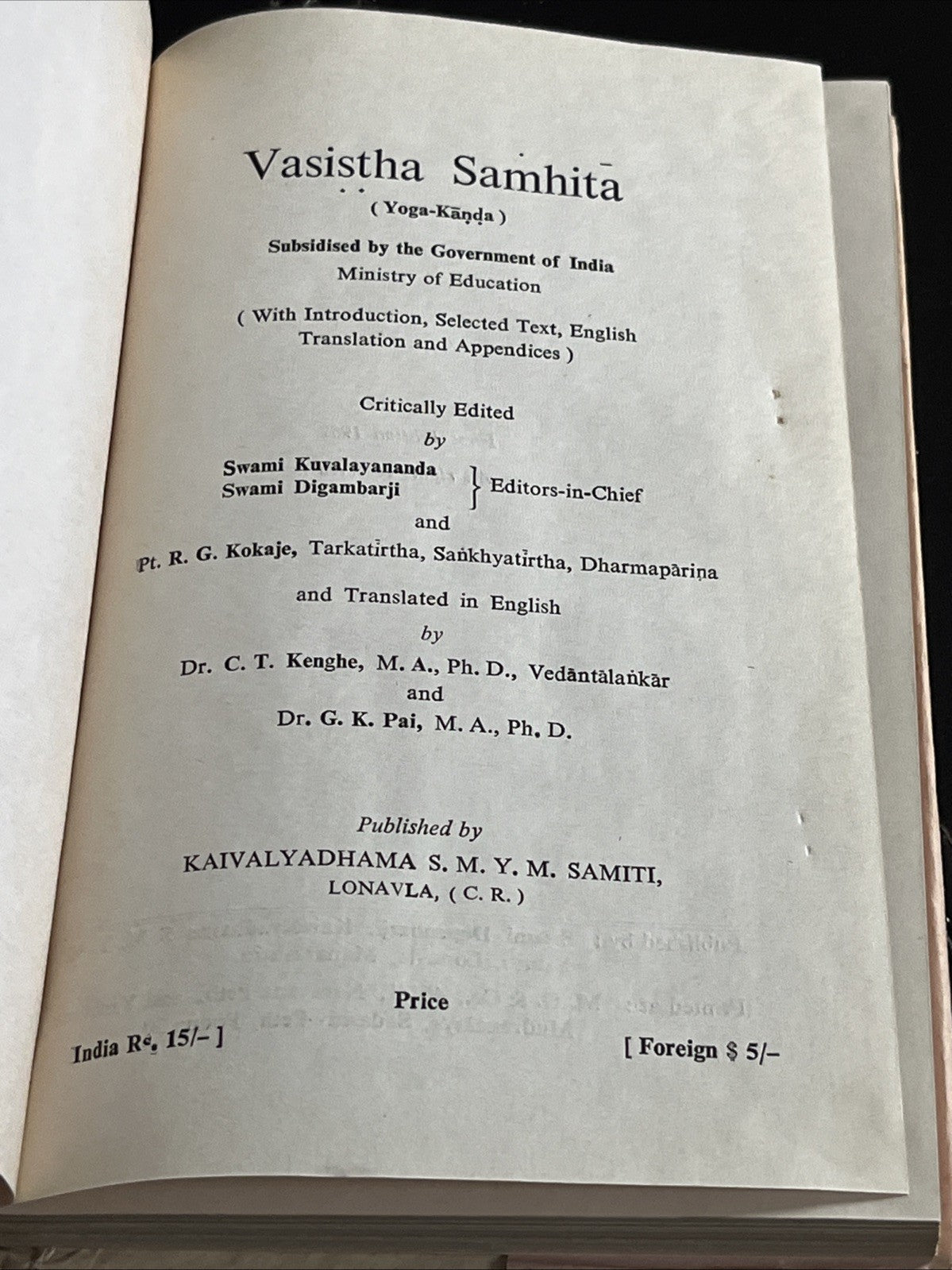 Vasistha Samhita (Yoga-Kanda) 1969