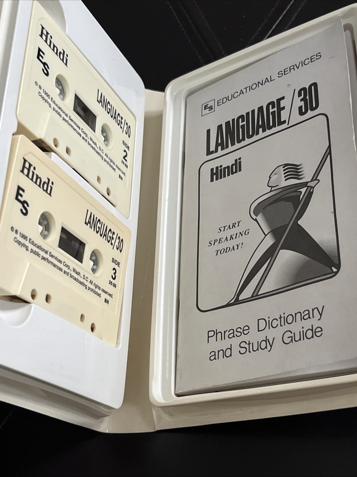 Hindi: Start Speaking Today! 2 Cassettes Plus Phrase Dictionary And Study Guide