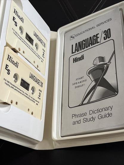 Hindi: Start Speaking Today! 2 Cassettes Plus Phrase Dictionary And Study Guide