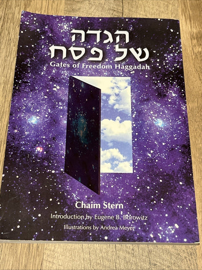 הגדה של פסח Gates of Freedom Haggadah By Chaim Stern