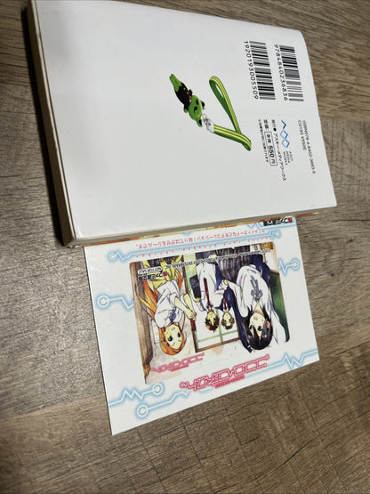 A Certain Magical Index Vol.12 Japanese Light Novel Book Comic Anime Manga