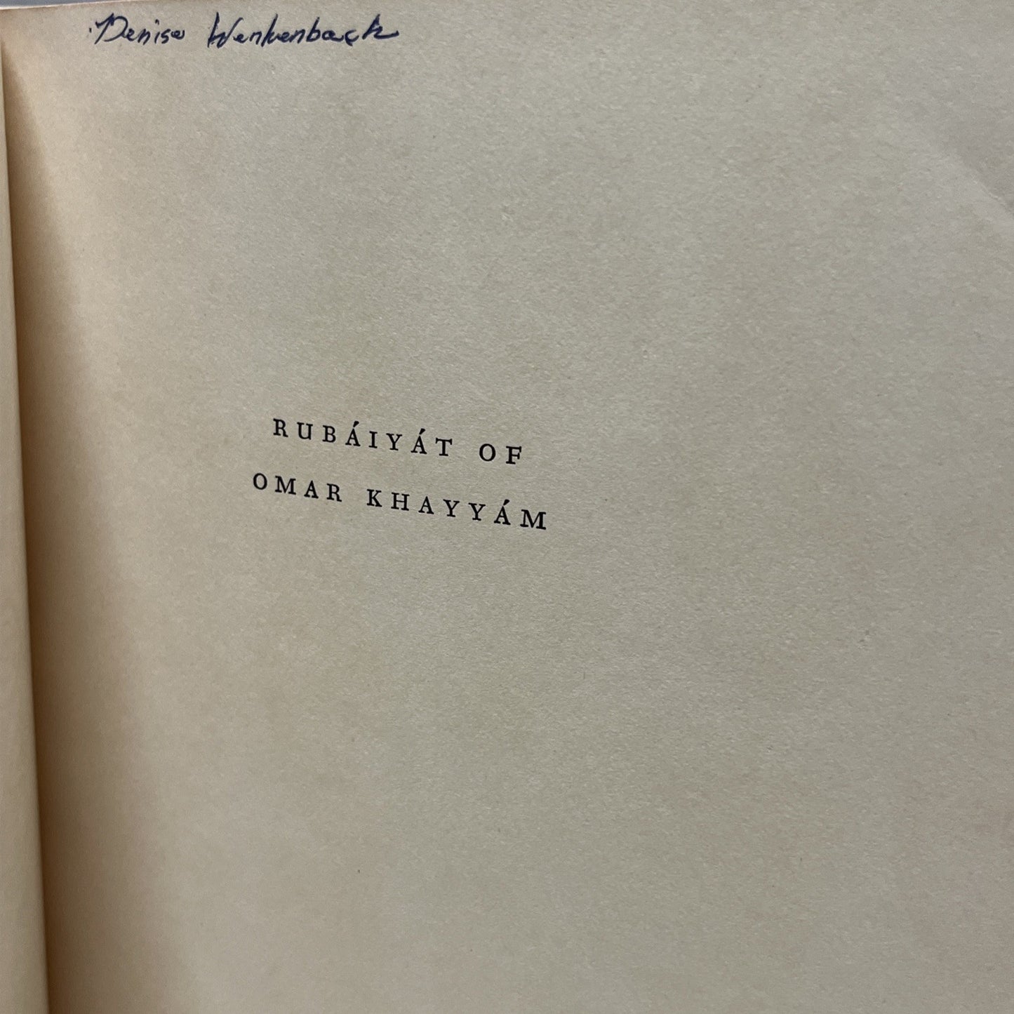 Rubaiyat of Omar Khayyam- Rendered into English by Edward Fizgerald-1952 Vintage
