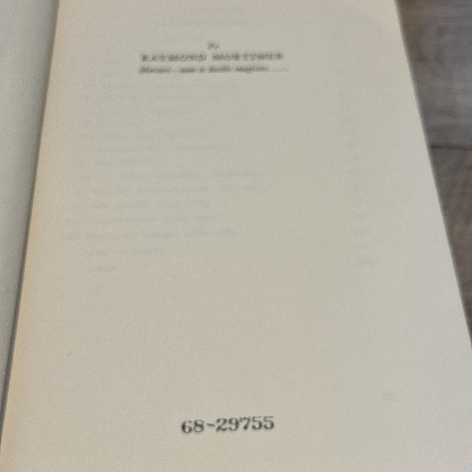 Nicolson, Harold,  Sainte-Beuve by Harold George Nicolson 1957