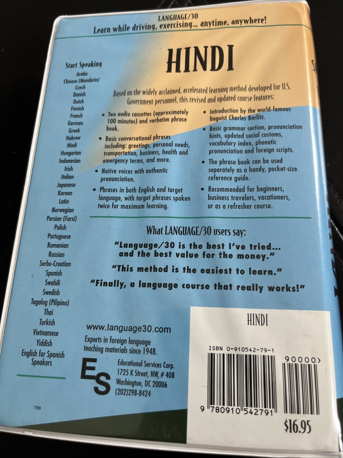 Hindi: Start Speaking Today! 2 Cassettes Plus Phrase Dictionary And Study Guide