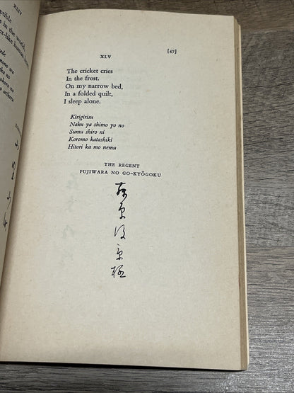 One Hundred Poems from Japanese by Kenneth Rexroth 1964