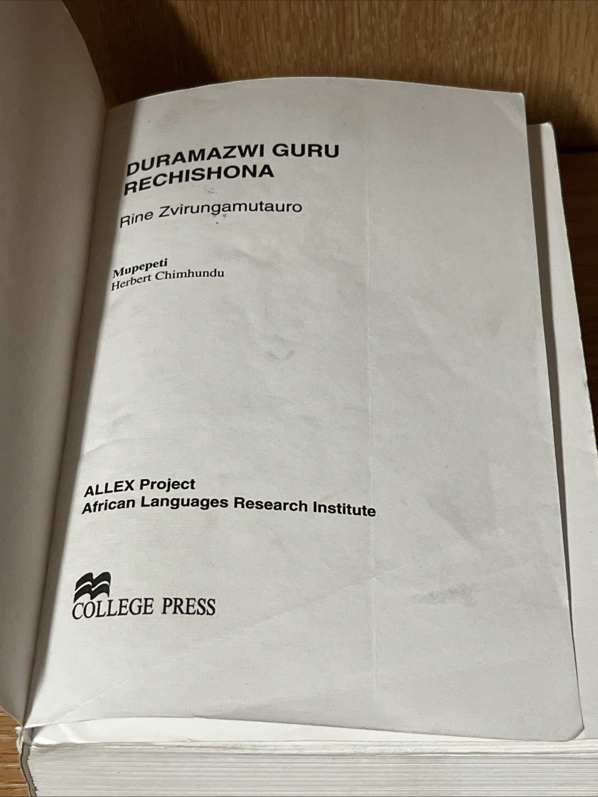 Duramazwi Guru reChishona Rine Zvirungamutauro By Hebert Chimhundu