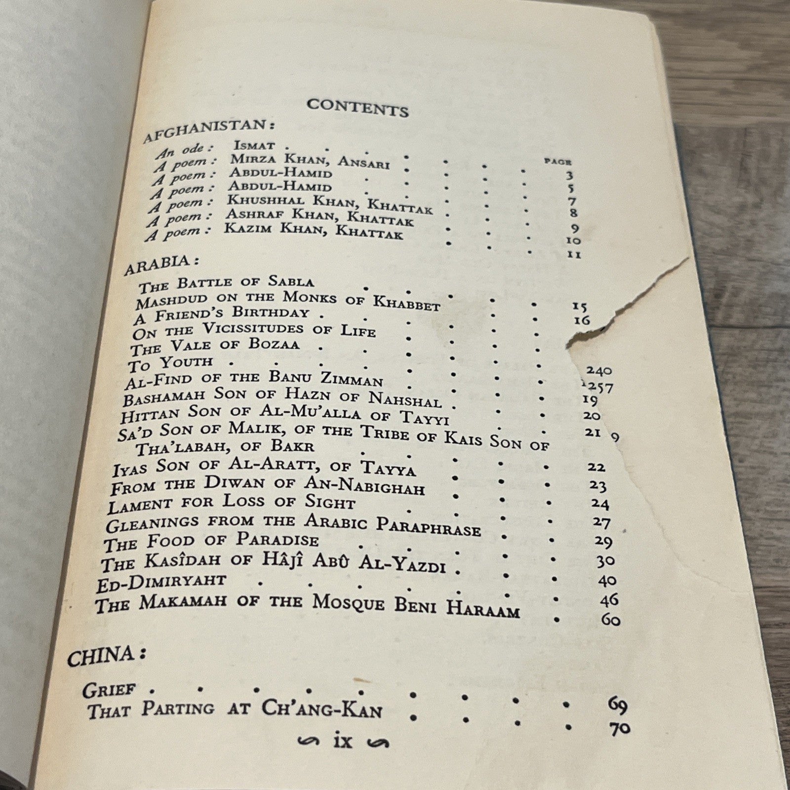The Book of Oriental Literature - Edited by The Sirdar Ikbal Ali Shah 1938