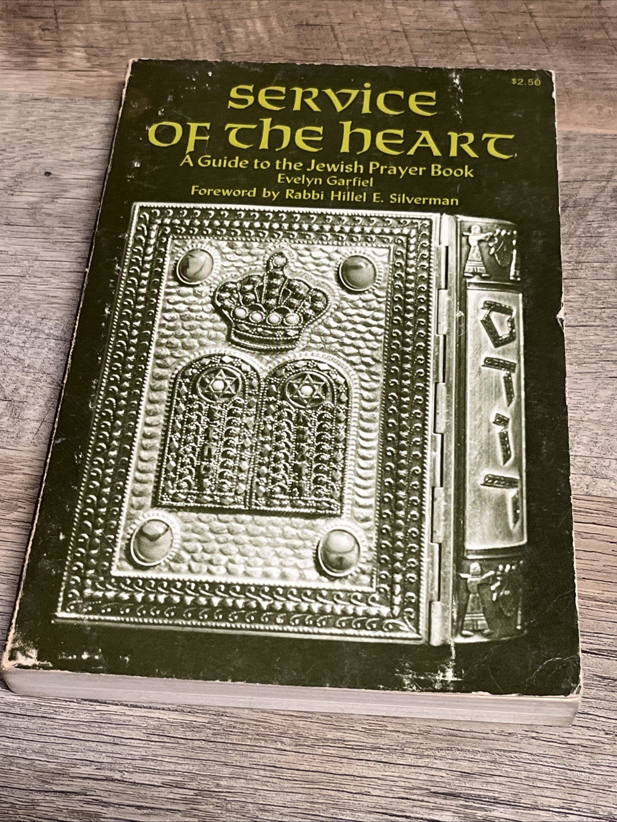 Service Of The Heart A Guide To The Jewish Prayer Book