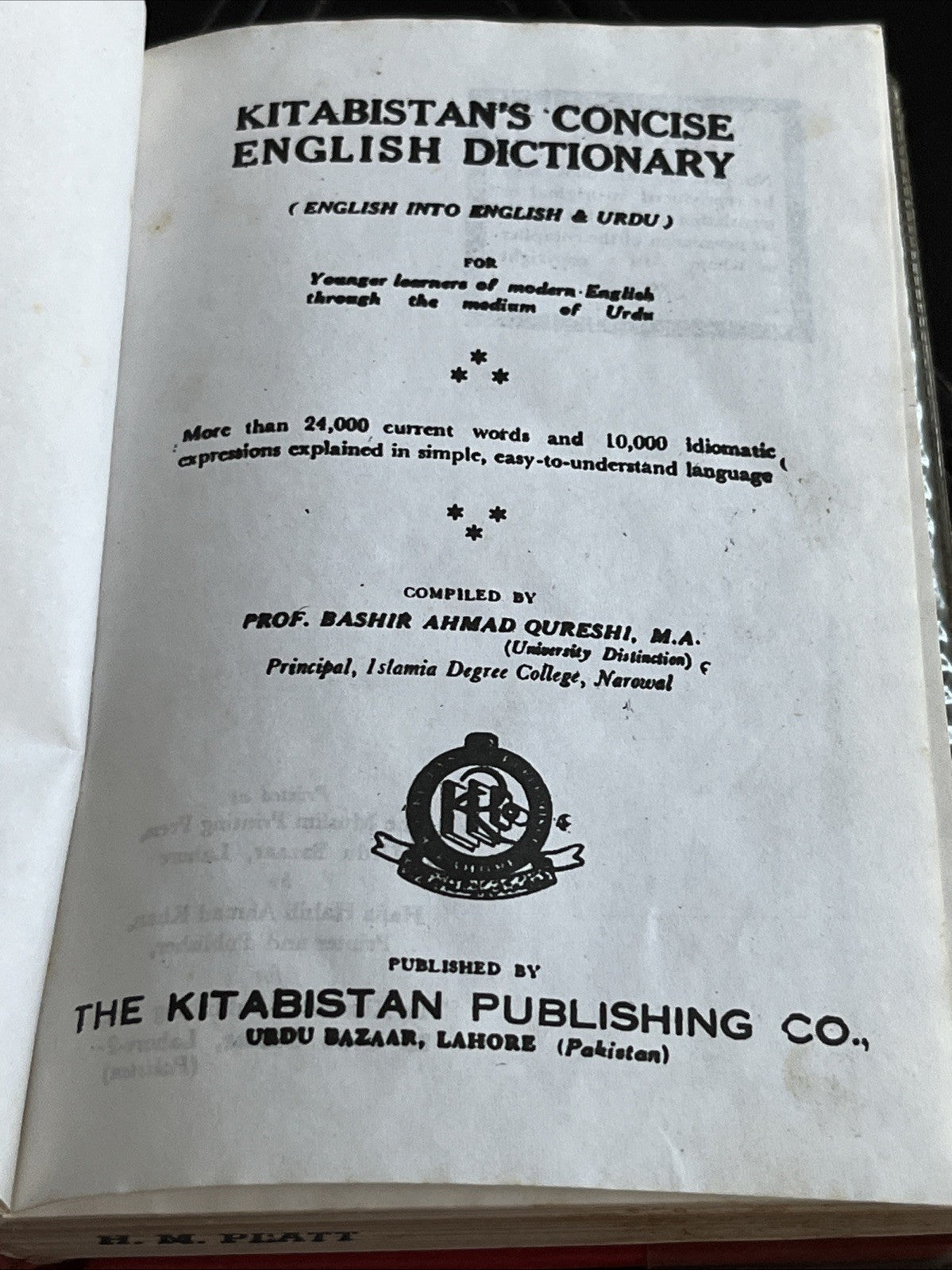 Concise English Dictionary: English into English & Urdu" by Bashir A. Qureshi