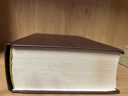 The Complete English-Hebrew Dictionary מילוןעברי-אנולישלם Reuben Alcalay