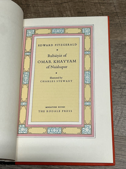 Rubaiyat of Omar Khayyam of Naishapur Book 1958
