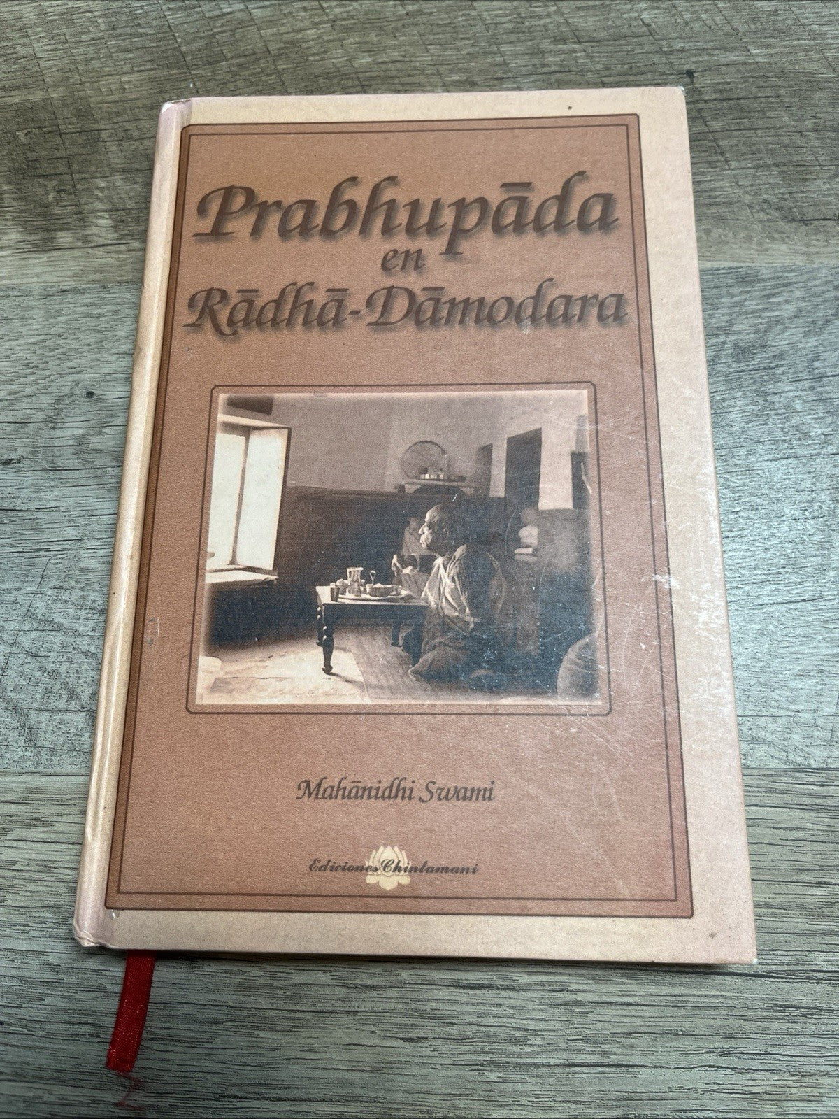 Mahanidhi Swami Prabhupada's en Radha-Damodara