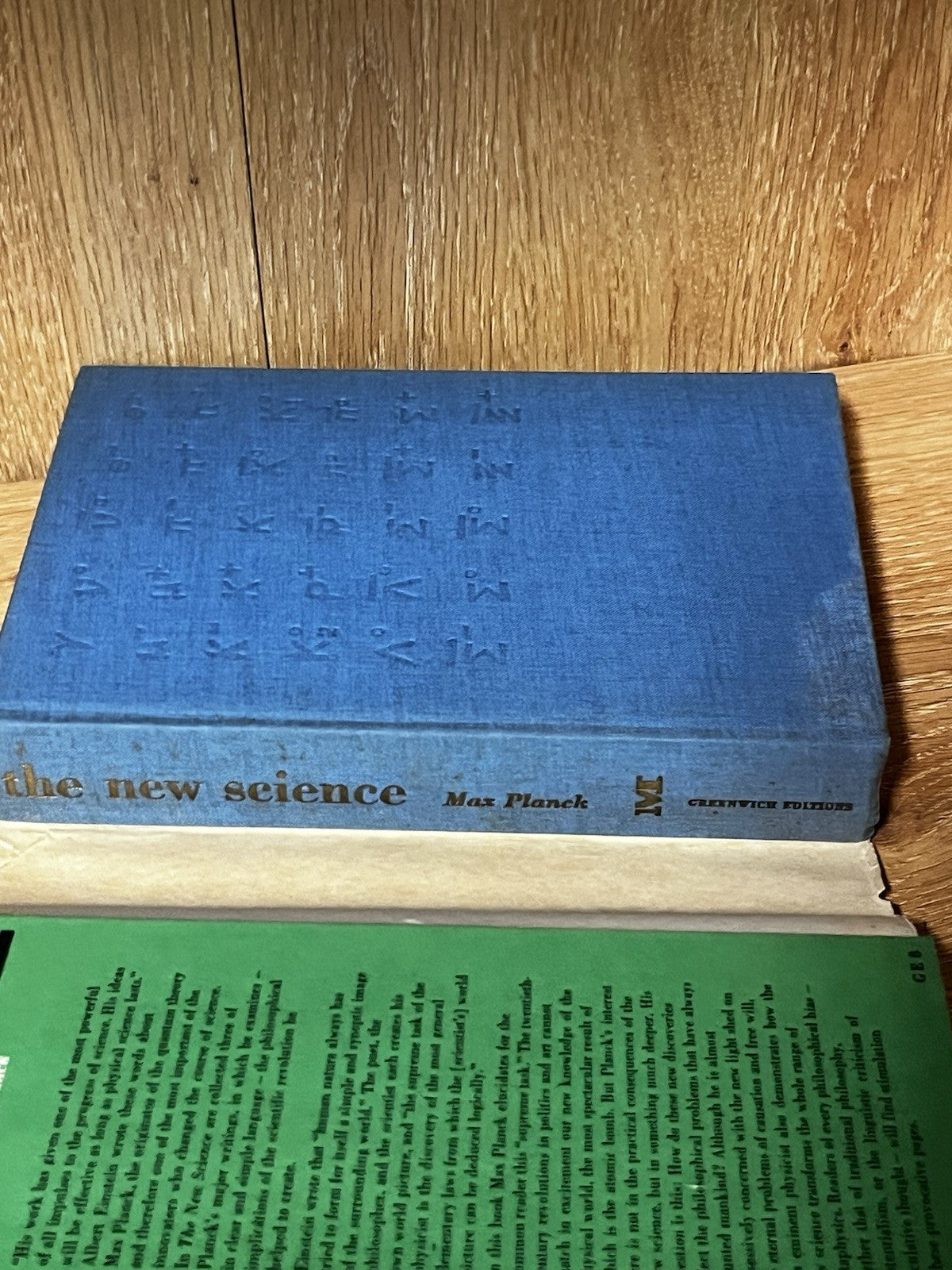 The New Science: 3 Complete Works by Max Planck 1st Edition HCDJ