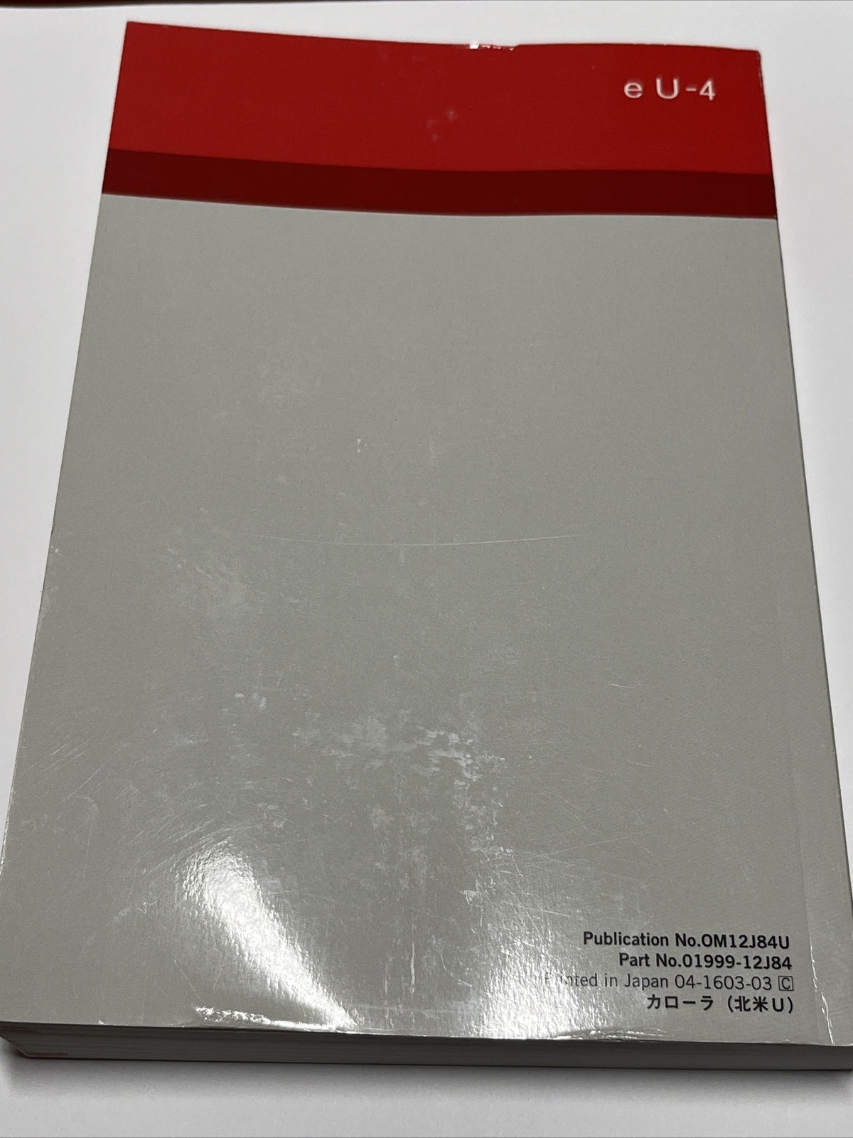 2016 TOYOTA COROLLA OWNERS MANUAL GUIDE SEDAN L S LE ECO PLUS PREMIUM I4 1.8L