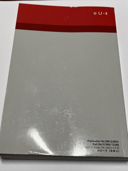 2016 TOYOTA COROLLA OWNERS MANUAL GUIDE SEDAN L S LE ECO PLUS PREMIUM I4 1.8L