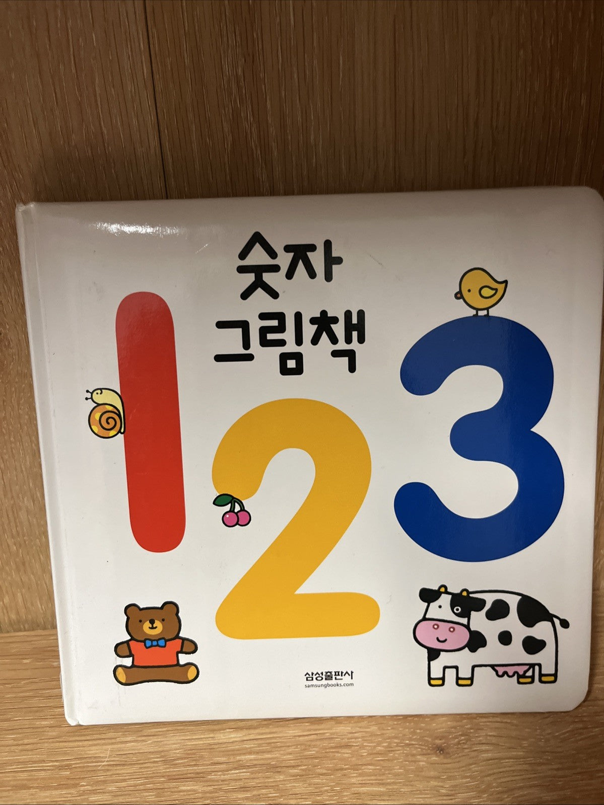 Lot of 5 Korean Children’s Picture Books – Hardcover – Korean Language