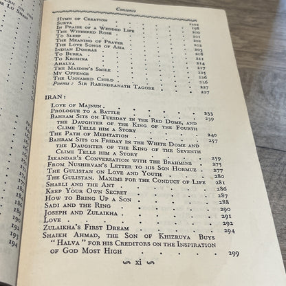 The Book of Oriental Literature - Edited by The Sirdar Ikbal Ali Shah 1938