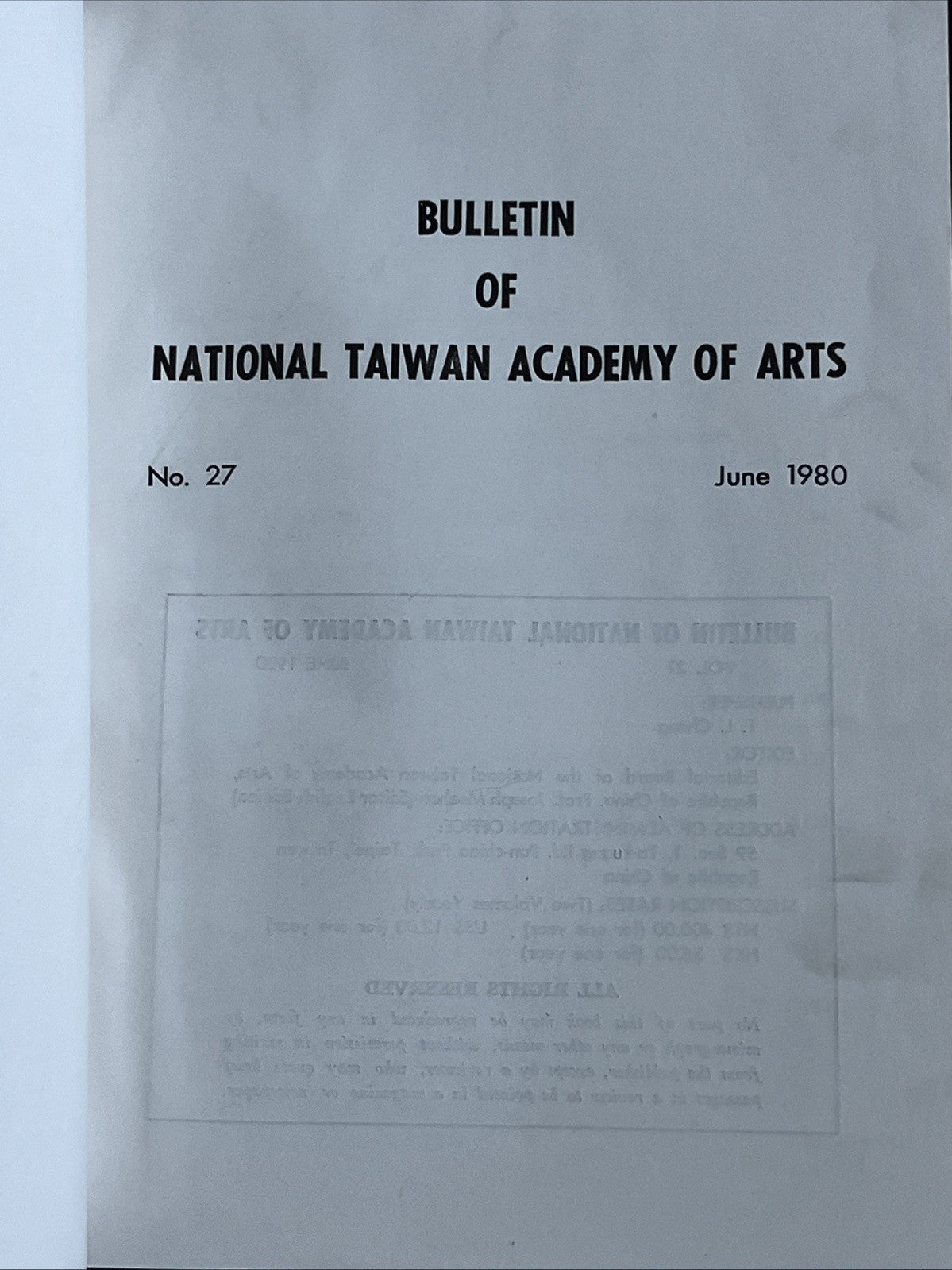 The Arts of the Republic of China Today No. 27 ( 1980)