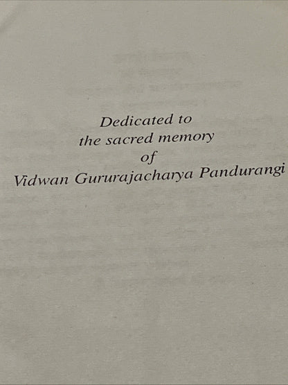 SumadhwaVijaya of Narayan Panditacharya 1991