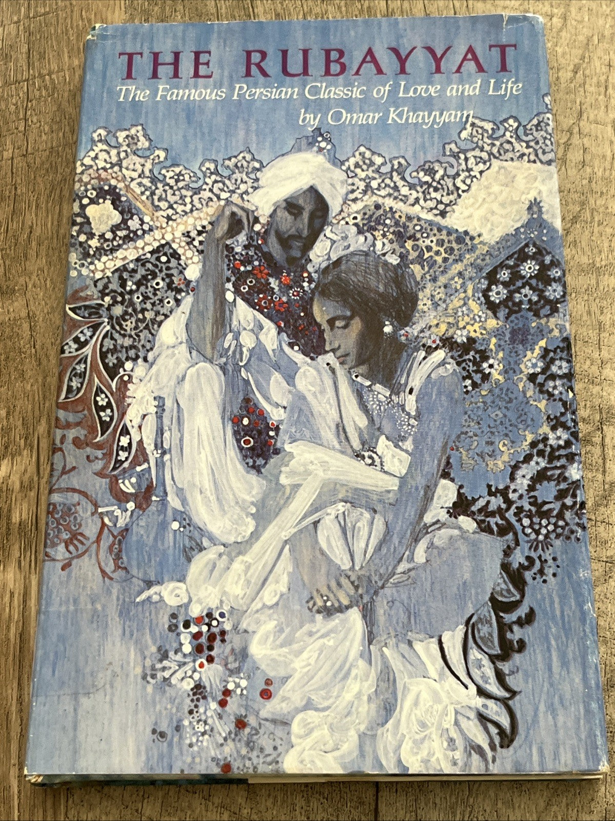 THE RUBAYYAT OF OMAR KHAYYAM Famous Persian Classic Of Love & Life Hallmark Edi