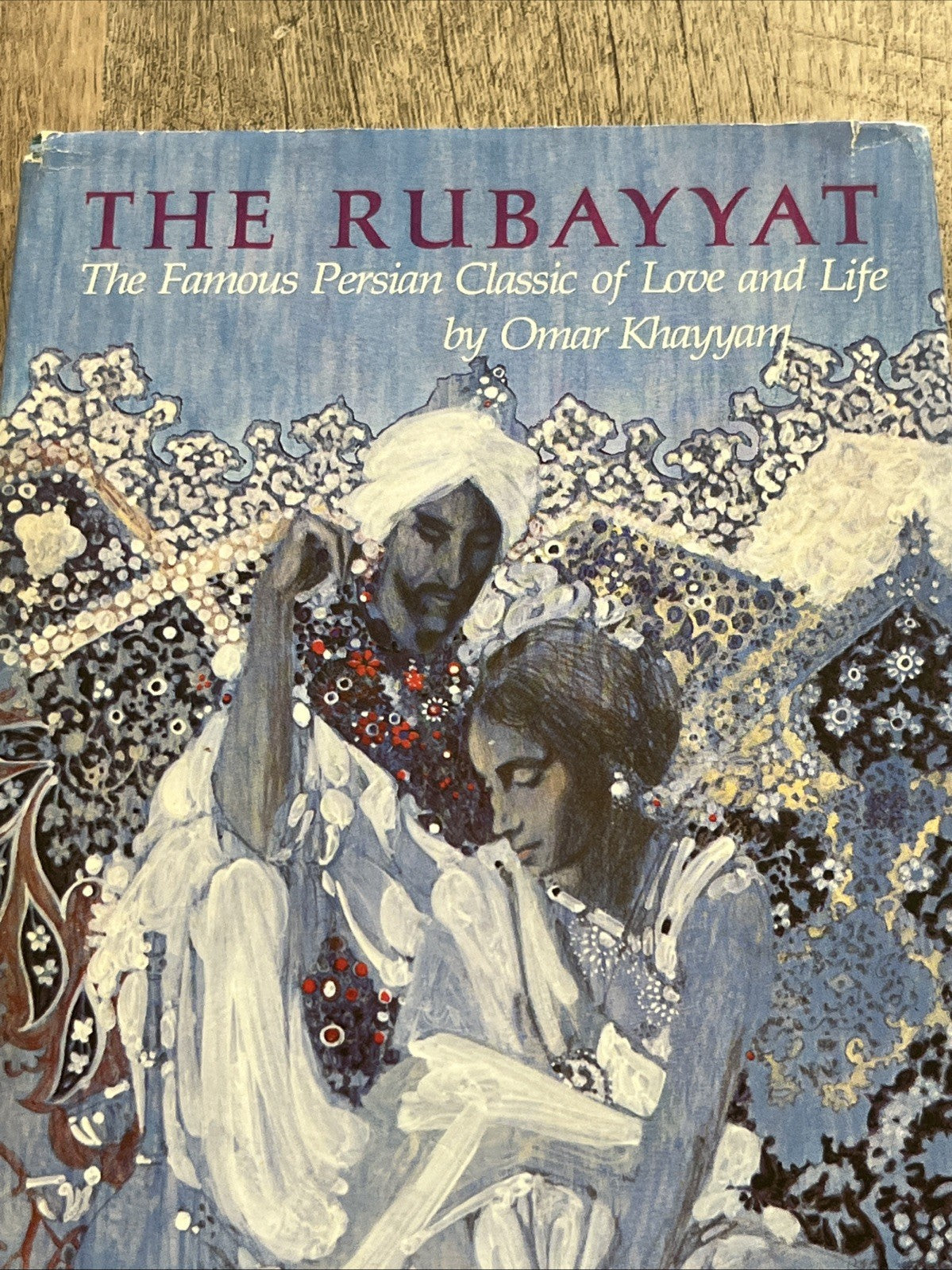 THE RUBAYYAT OF OMAR KHAYYAM Famous Persian Classic Of Love & Life Hallmark Edi