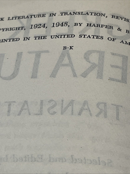 Greek Literature in Translation. George Howe. HC. Harpper & Brothers ( 1948 )