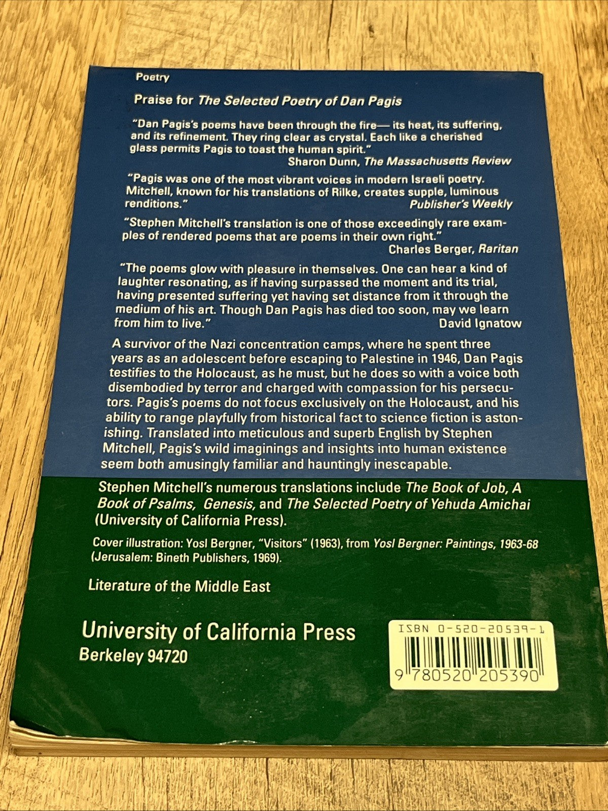 The Selected Poetry of Dan Pagis (Literature of the Middle East) - paperback...