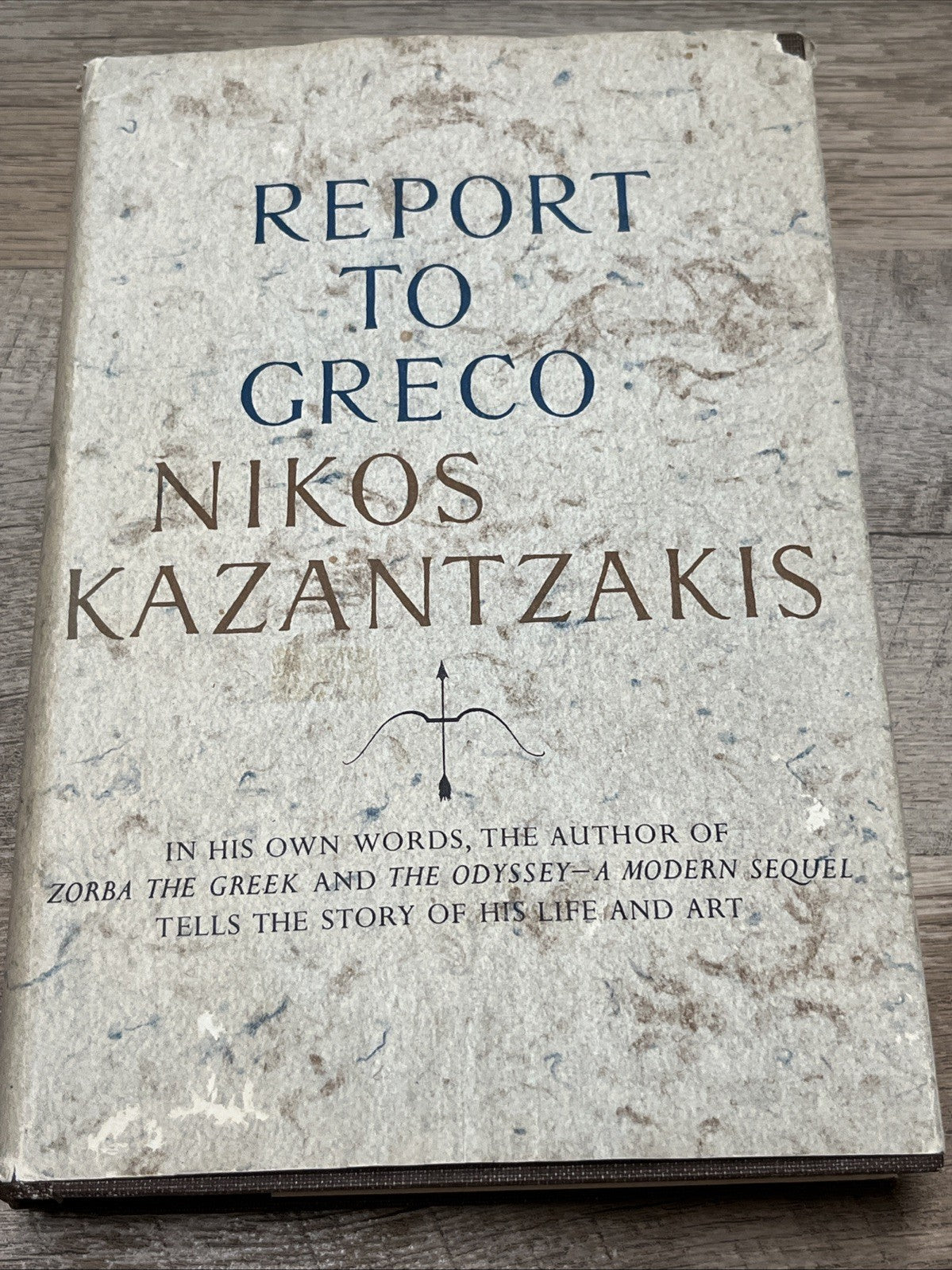 Report To Greco, by Nikos Kazantzakis - 1965 - 1st Ed, 2nd Prtg HC Book DJ