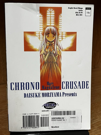 Chrono Crusade Volume 1: v. 1 by Moriyama, Daisuke Paperback Book The Fast Free