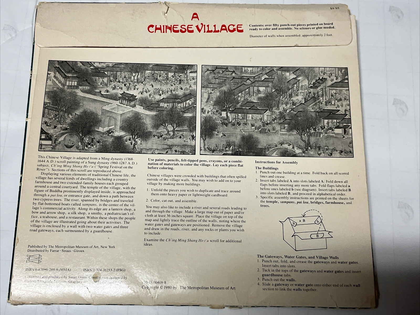 the metropolitan museum of art A CHINESE VILLAGE to punch out color and assemble